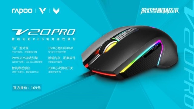 V-2019װ羺̶Ƽ 