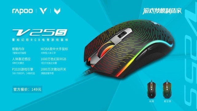 V-2019װ羺̶Ƽ 