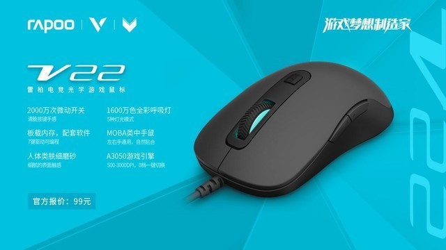 V-2019װ羺̶Ƽ 