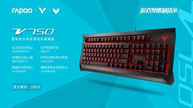 V-2019װ羺̶Ƽ 