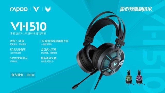 V-2019װ羺̶Ƽ 