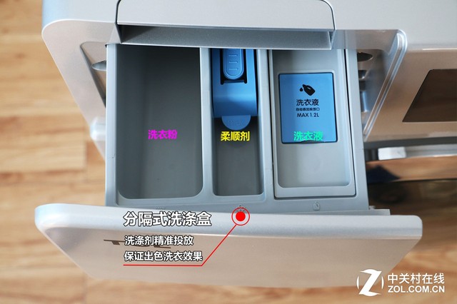 TCL洗衣机评测 
