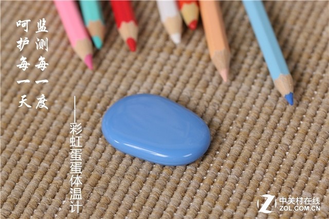 ²ϡʺ絰¼ 
