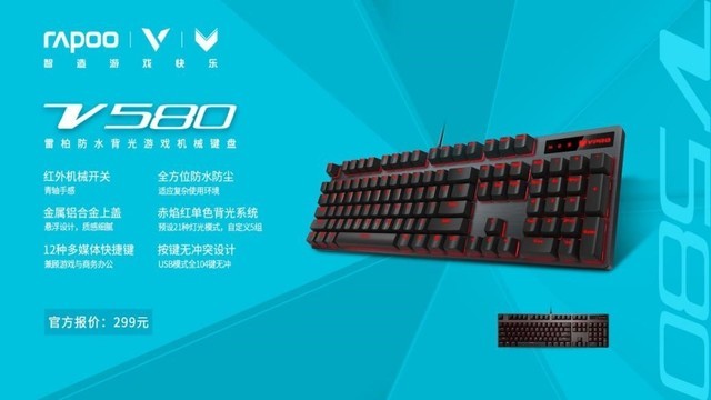 V-2019װ羺̶Ƽ 