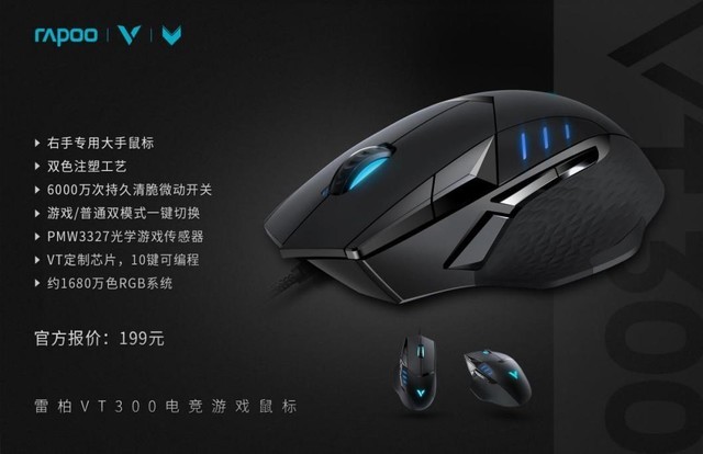 V-2019װ羺̶Ƽ 