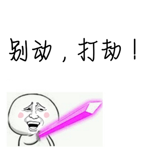 ǹ 󲻹ǿӳ  