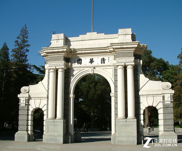 죺ʮһα һƪ· 