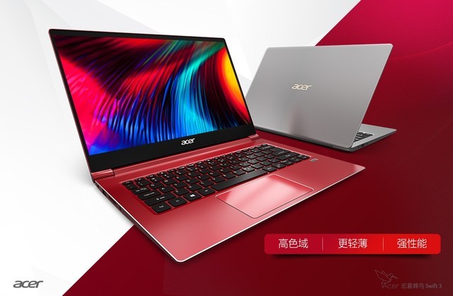 Acer˫12ʢټ ЩСϢ 