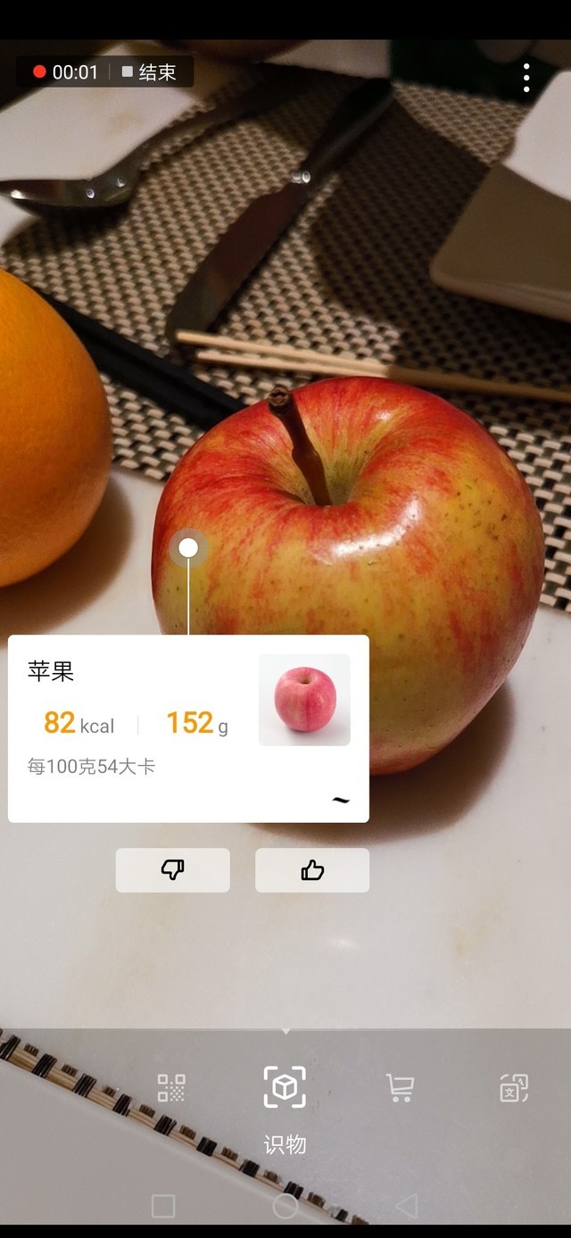 ���겻���� ��ǧ��ѡ�˸�ƻ�����ǰ�׿�콢? 