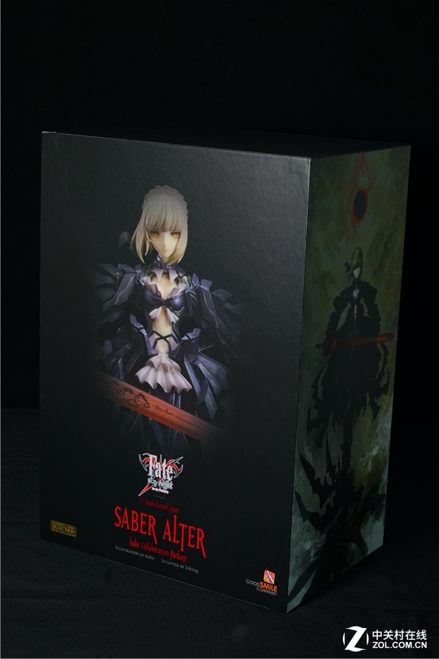 Z GSC Saber Alter huke.Ver 