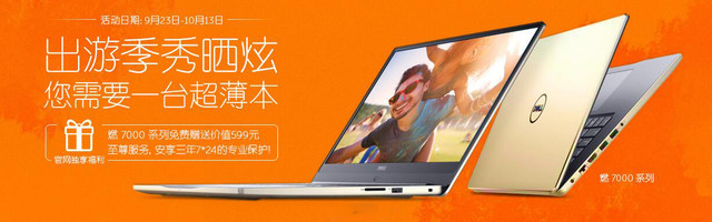 ���μ���ɹ�� ����Ҫһ̨������ 