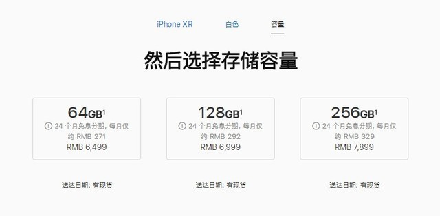 ���겻���� ��ǧ��ѡ�˸�ƻ�����ǰ�׿�콢? 