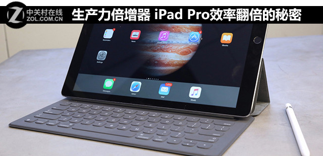  iPad ProЧʷ 