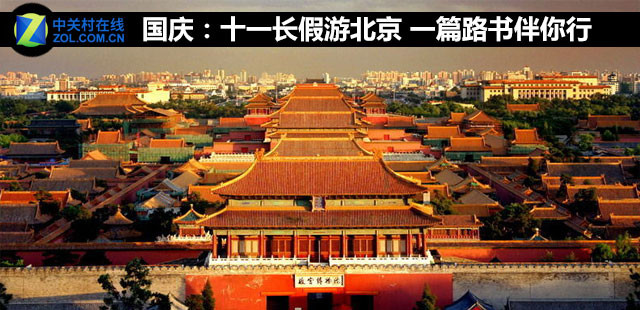 죺ʮһα һƪ· 