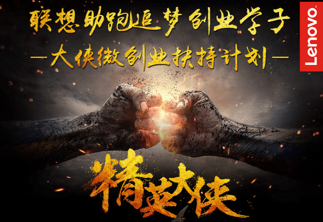 �������뾫Ӣ�����ƻ���ǰʵϰ����׬Ǯ 