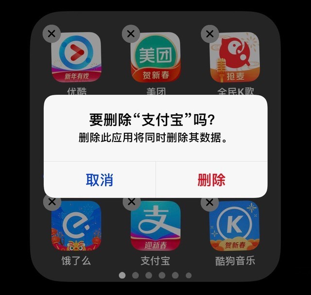 4.5˲֧帣 ˶Ǯ 