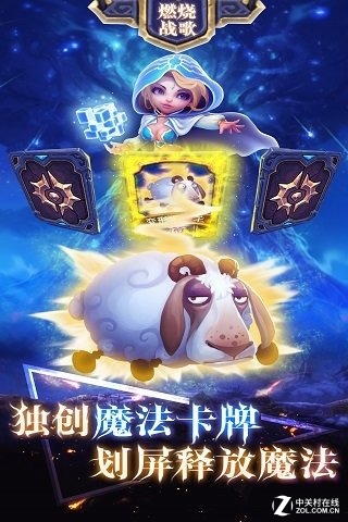 ȼս衷βƷFAQֱؿ 