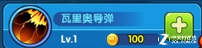 3DӢԵּܽ 