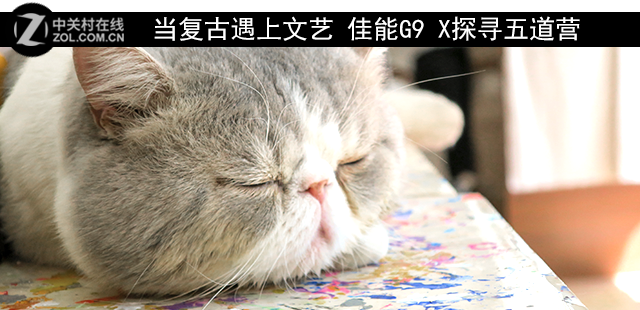  G9 X̽ѰӪ 