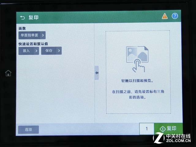 عӡ A3ϻE72525 