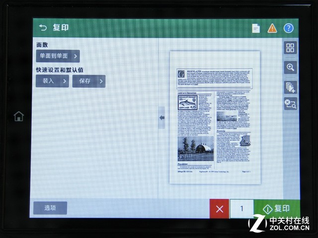عӡ A3ϻE72525 