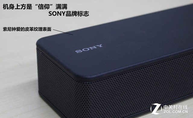 С׼ۣSONY 