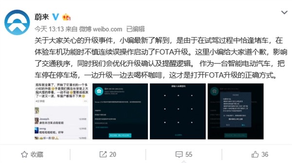 ���ڳ��ٿ����ˣ����������������¶��ƺ��������� 