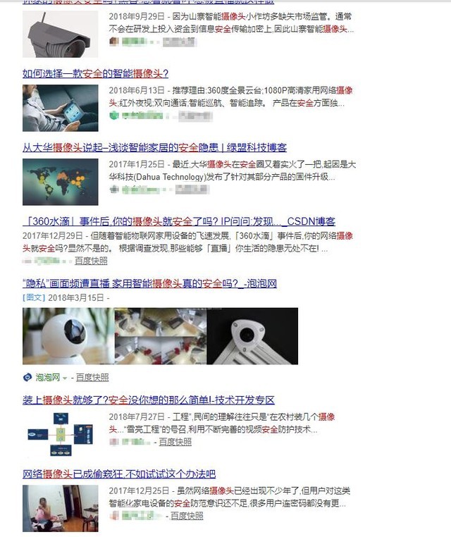 û ļҿһԺ˭ 