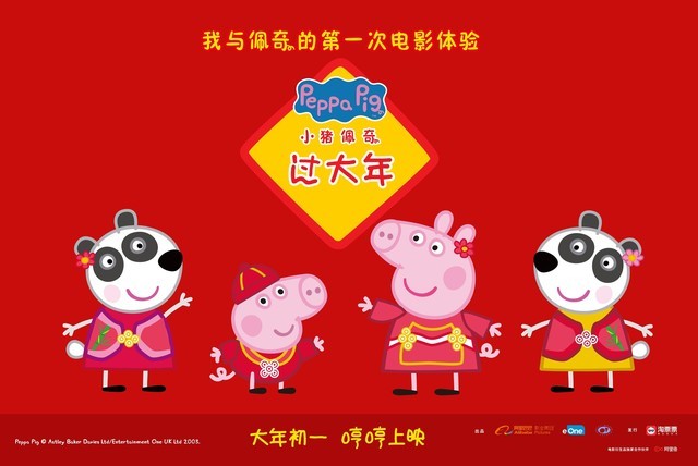 ڵڵӰƱ¯ һֹ8 