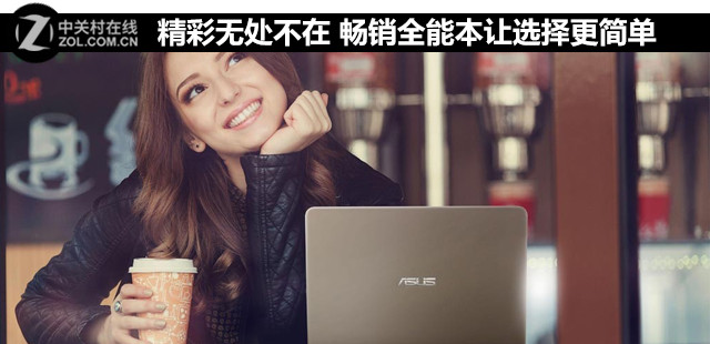 �����޴����� ����ȫ�ܱ���ѡ����� 