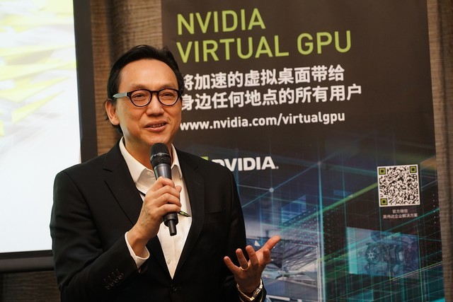 NVIDIA GPU⻯  