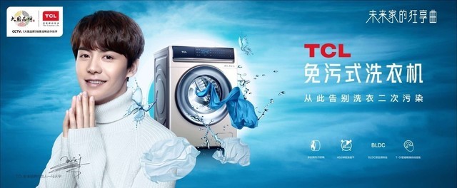 ϴгή TCL컯߶ͻΧ 