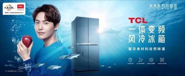 ϴгή TCL컯߶ͻΧ 