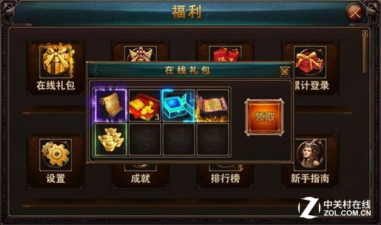 秒变土豪《屠龙战》手游赚钱全攻略
