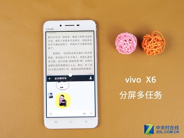  vivo X6淨̳ 