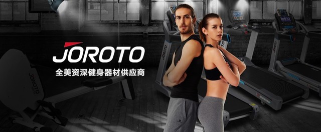 JOROTO ME30ſؾԲƷ 