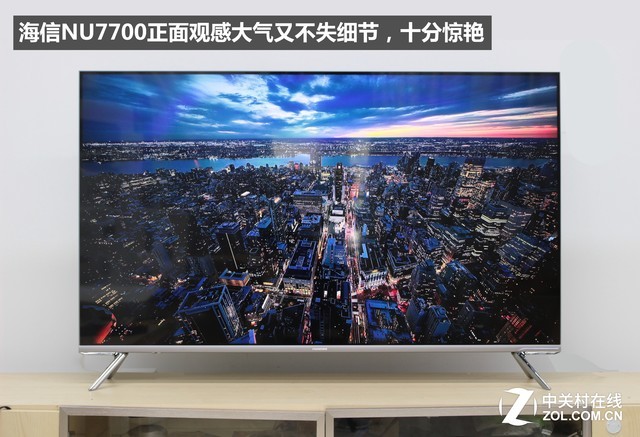 ҳӰ磡NU7700ȫײ 