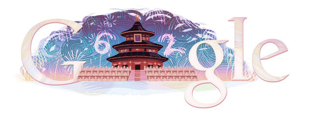 完爆杜蕾斯 Google Doodle极客创意之旅