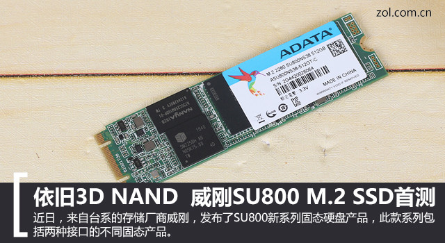 3D NAND  SU800 M.2 SSDײ 