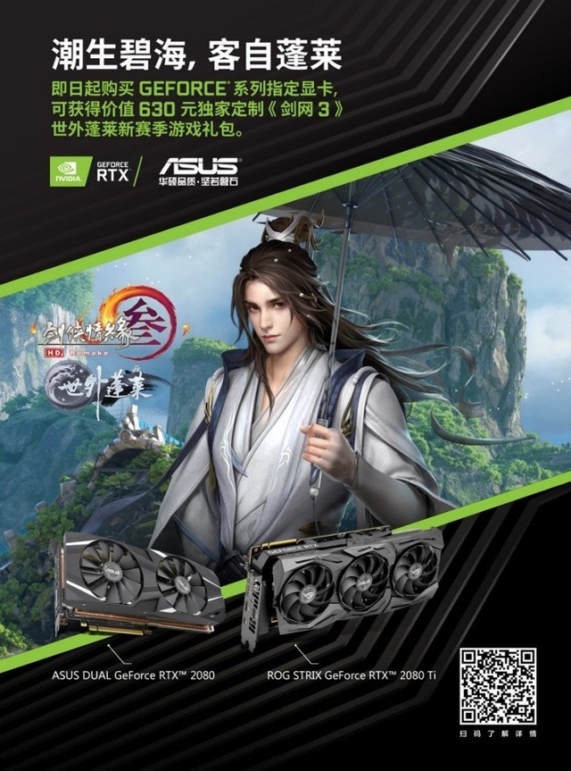 սV½ ˬҪ˶2080Ti 