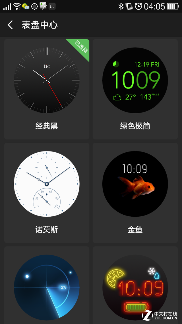 ϵͳ? 2015ֱ 