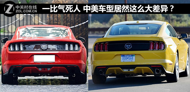 一比气死人 中美车型居然这么大差异?