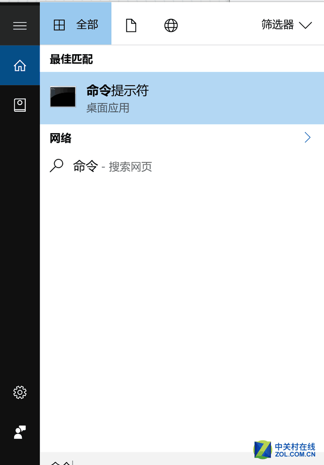 ˭˵תNTFSҪʽڴ 