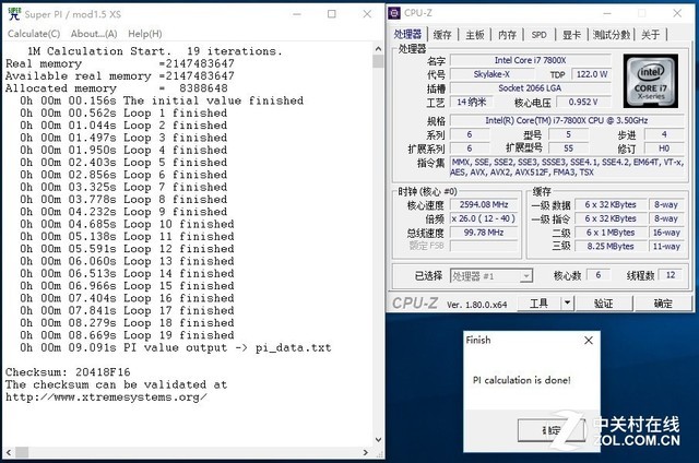 ԽԽ i7-7800X  i7-6800K 