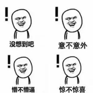 2017ʮ﷢һȻǡ 