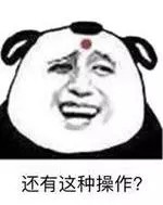 2017ʮ﷢һȻǡ 