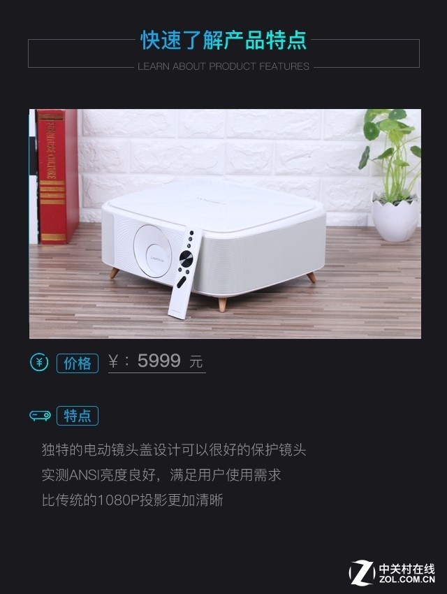 1080P Lightank D1ͶӰ 