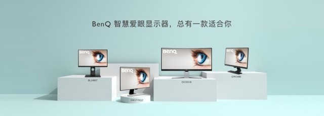 色弱专用显示器，20级色彩增强助你看清红绿 