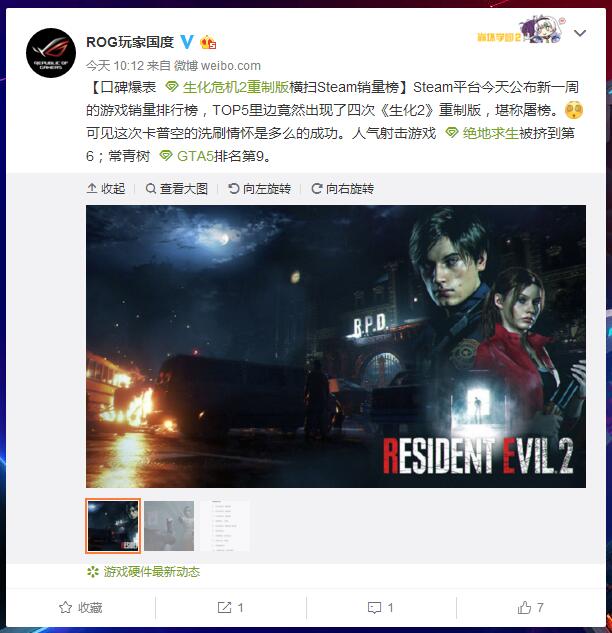 ˶´桶Σ2ư桷 