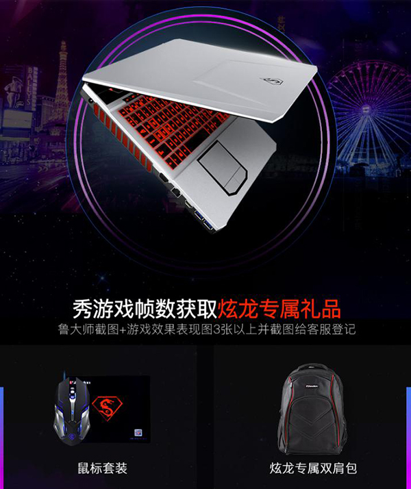 ����Ŵ�ۣ�������ħT1-540SN������۸����� 